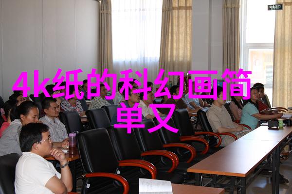 覆手天下为卿狂你这背后有多少小鬼在帮你翻云覆雨
