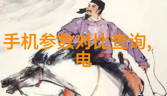 化学大变革二手化工原料回收网转运旧梦新颜