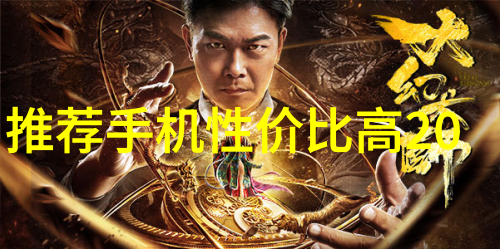 测量计量仪器在科学研究和工业生产中的应用与优化