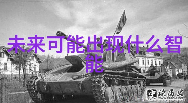 我在实验室的经历电加热设备我的小伙伴与挑战