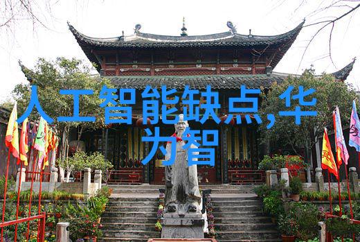 尚层别墅装修设计案例融合现代与温馨的家居艺术