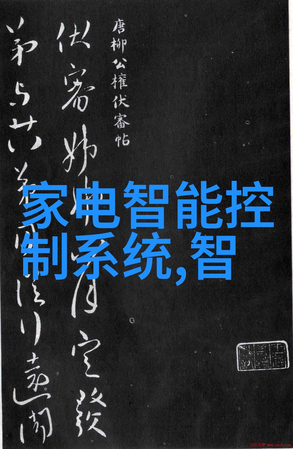 Aspen波纹丝网填料高效隔音减振材料