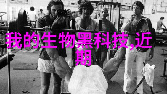室内外通风的巧妙平衡喷漆房中不可忽视的设计要素
