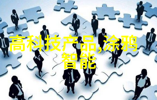 视频完整版下载两个人的观看旅程
