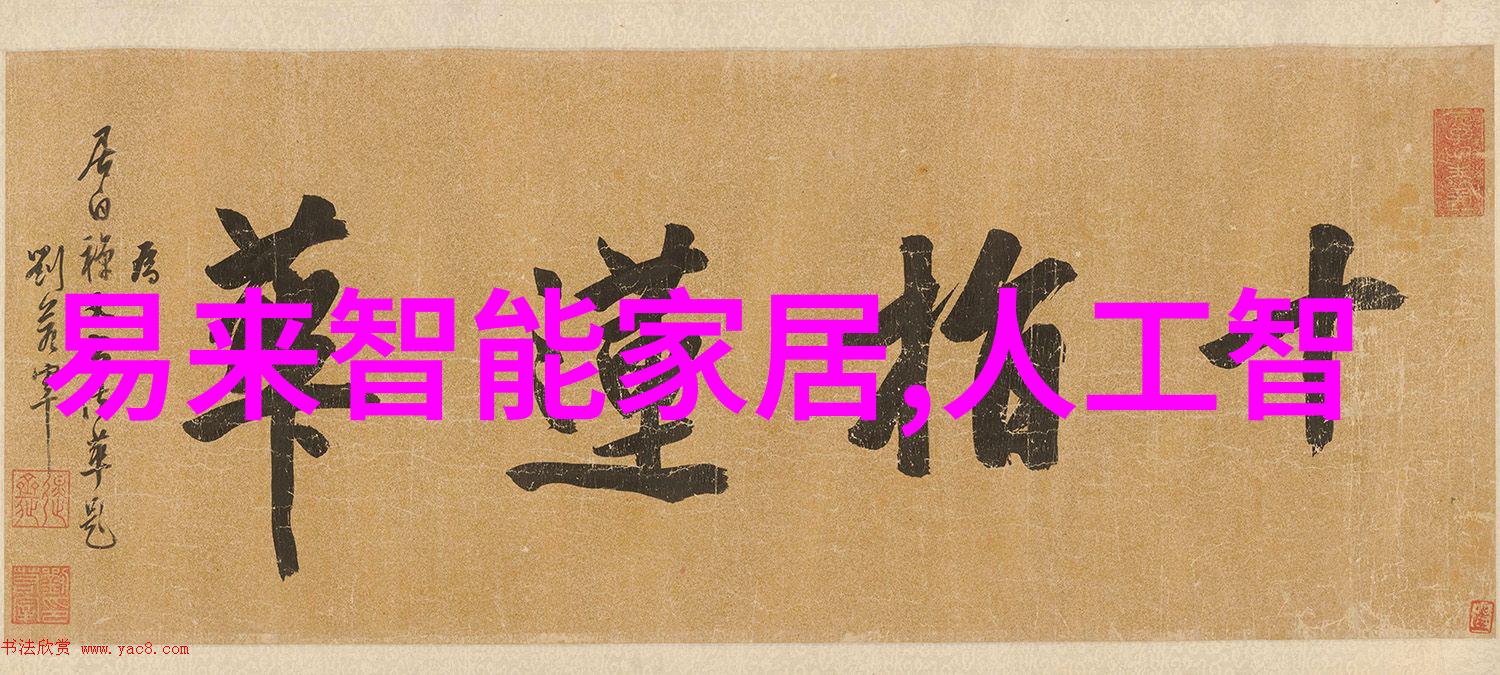 土巴兔装修网官网商家我来帮你搞定家居装修从头到尾都不要担心