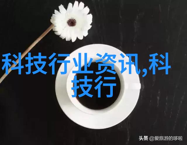 揭秘常用6种灭菌方法清洁卫生的关键在这里
