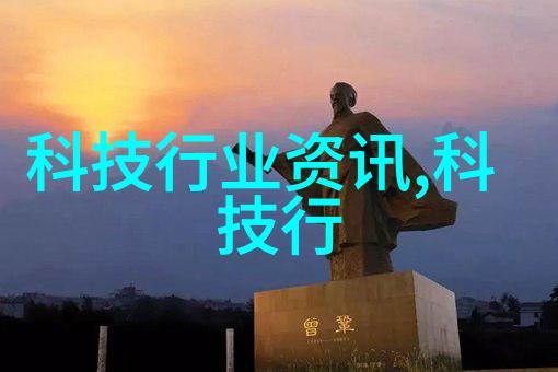 燃烧的秘密工业用天然气燃烧机的谜团