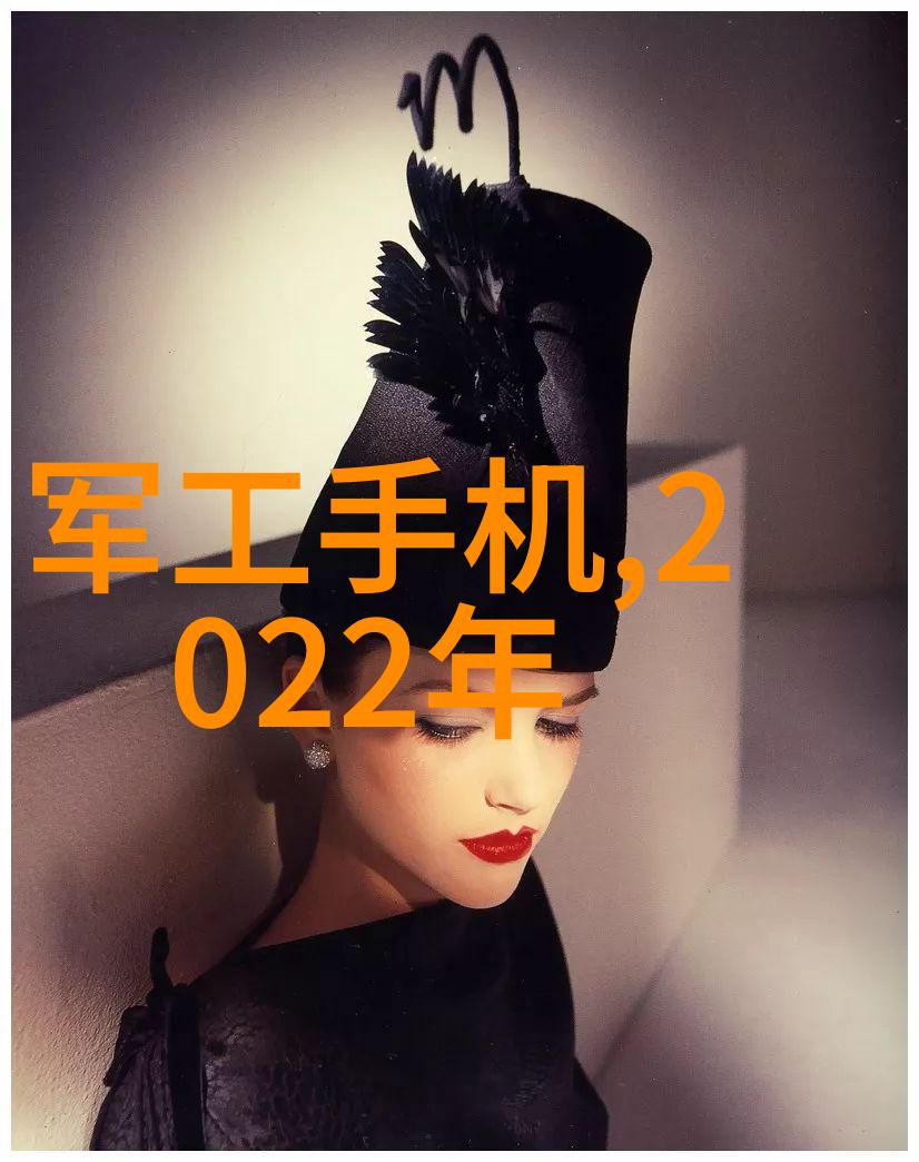 工艺图解揭秘化工生产的精妙之道