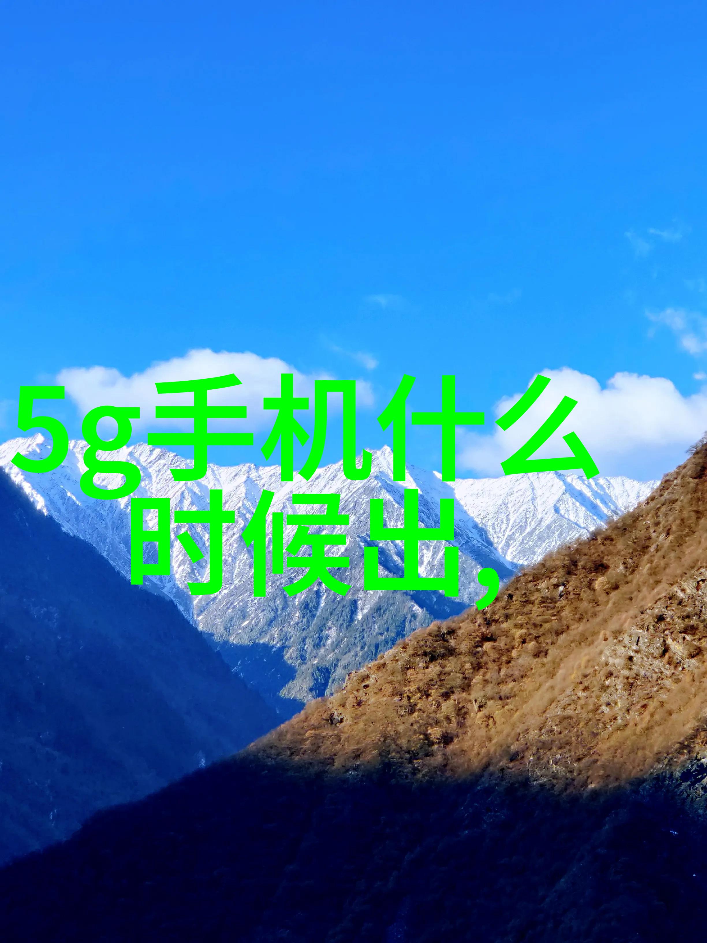 黑色沸腾城市道路的生命线