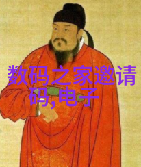废水处理设备厂家绿色环保解决方案专家
