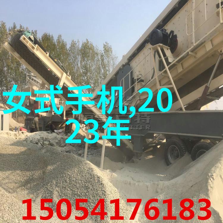 金木犀我的园中小秘密