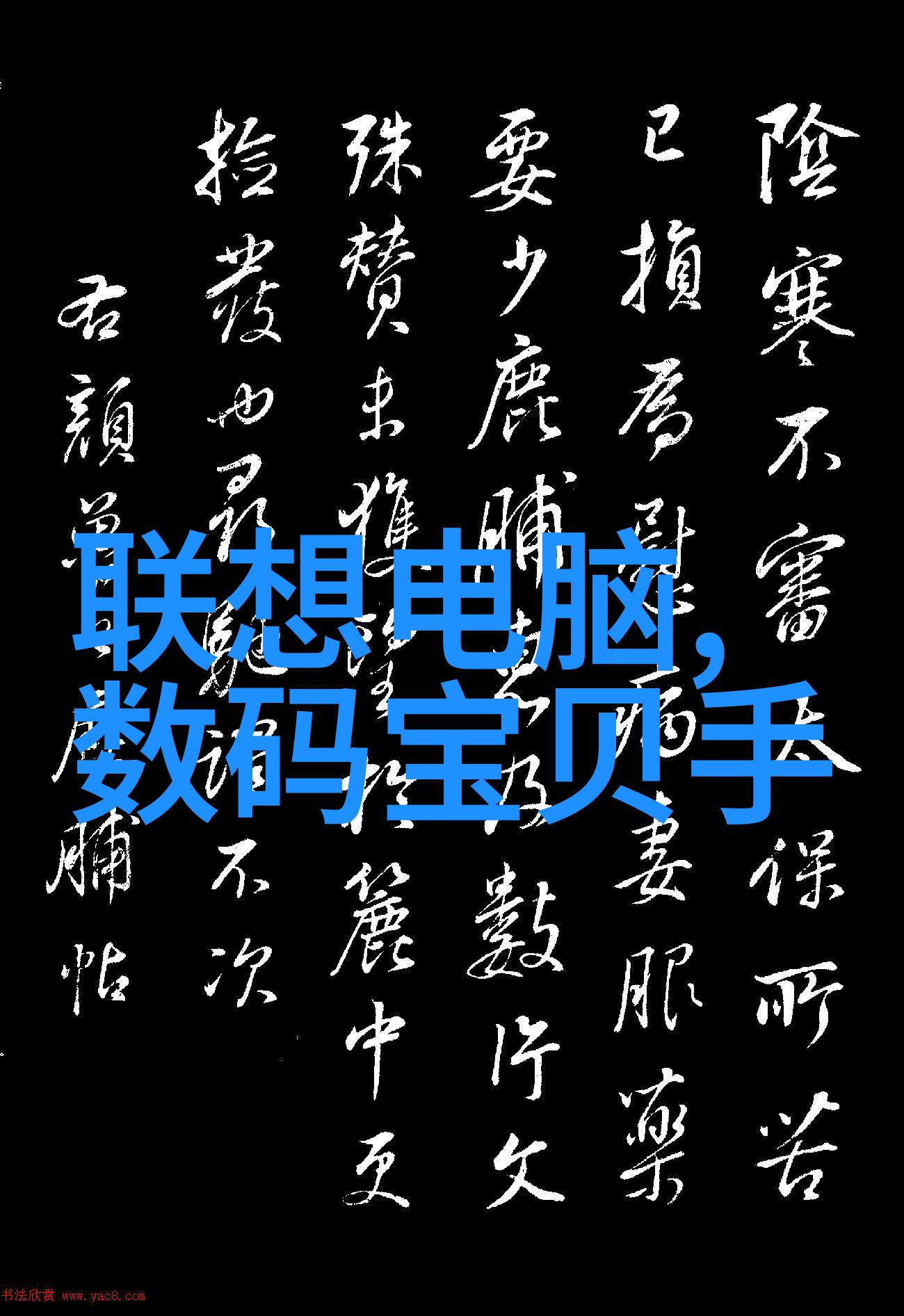 抹面砂浆应用综述