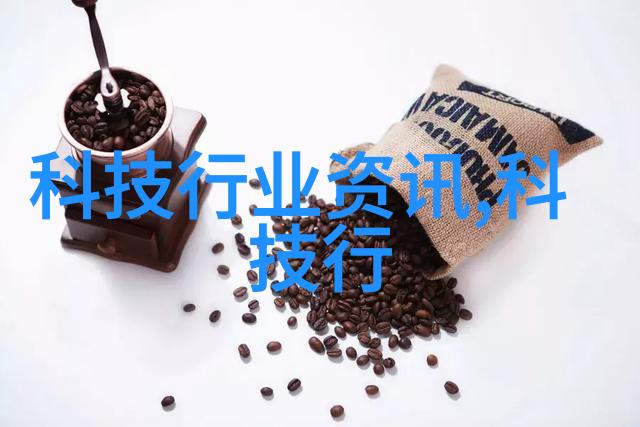 选粉机厂家精准匹配您的粉末处理需求