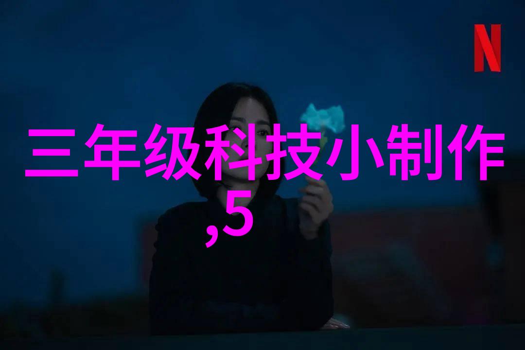 巧用空间创意小卫生间装修效果图大全