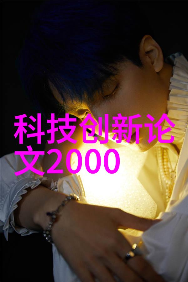 我是分选机的新人我的分选机型号之旅从入门到小有成就