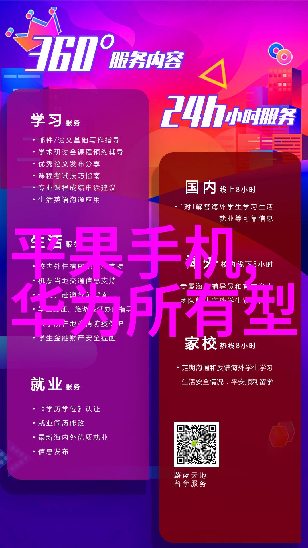 不锈钢304的价格探秘一米多少钱