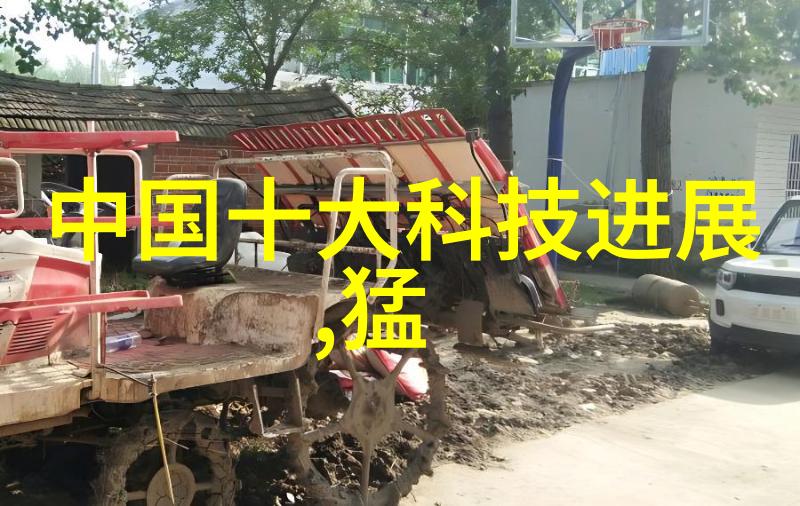 北京等保测评机构名单公布确保数据安全与隐私保护