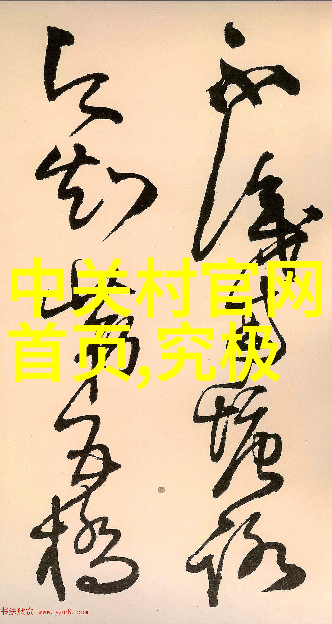 海信智能交通智慧引领未来交通管理新纪元
