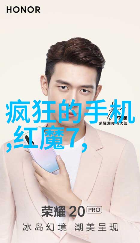 探索mppe系列电缆护理产品的多重功能优势分析