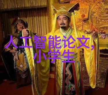 微波干燥设备-高效无害微波干燥技术的现代应用