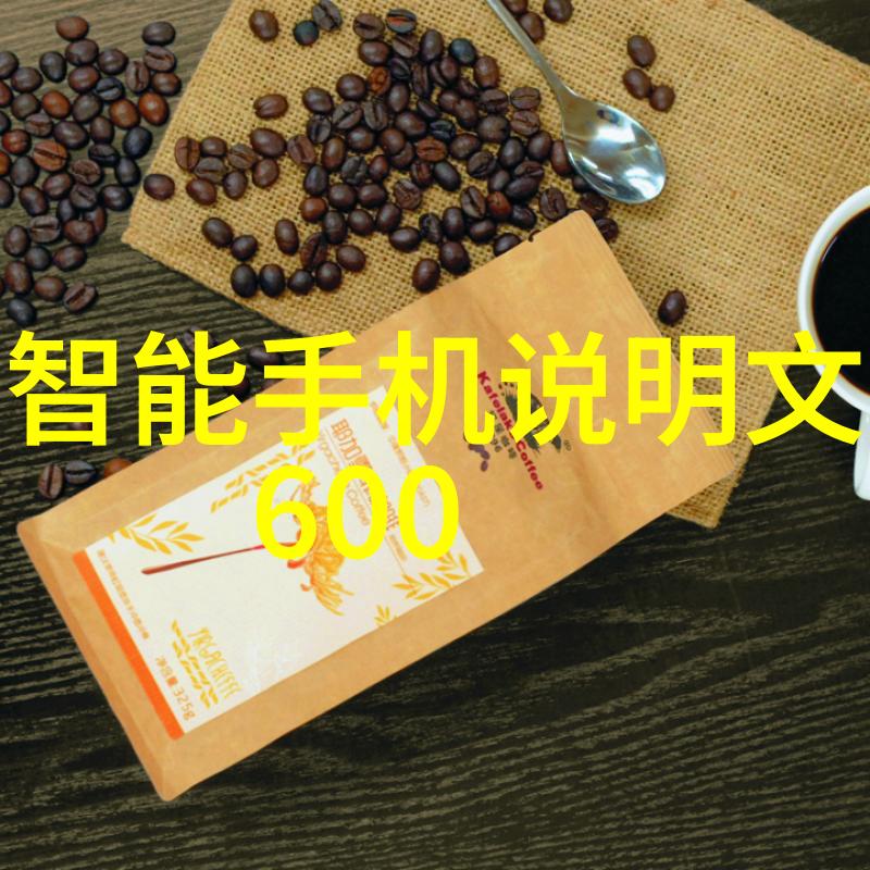 佛山不锈钢管厂联系方式一览