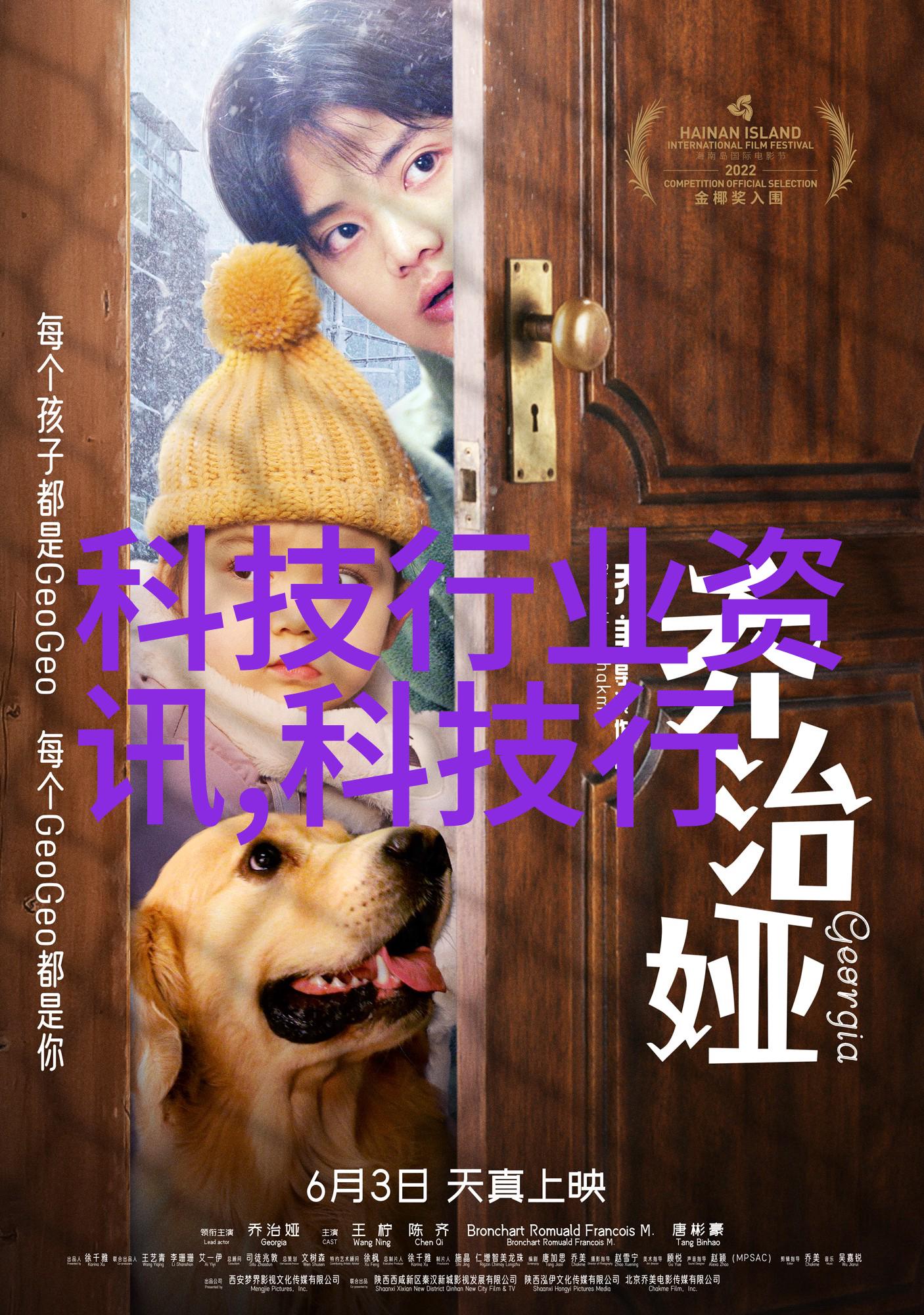 饮料灌装机械的环保性能如何提升