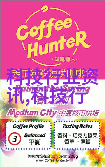 环境保护-工业废水处理方法的多样化探究从物理化学到生物技术