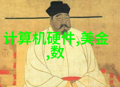 热浸塑钢管图片-精细工艺的艺术展现热塑性材料的变形奇迹