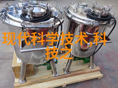 ST成城股票重塑投资格局的低价机遇与高风险挑战