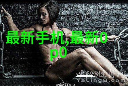 藏匿艺术品展现个性独特主题卧室装修效果图展示