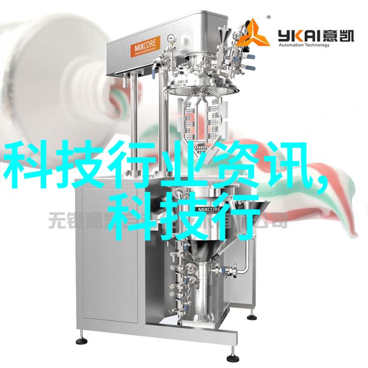 食品安全新篇章无菌包装的科学之道