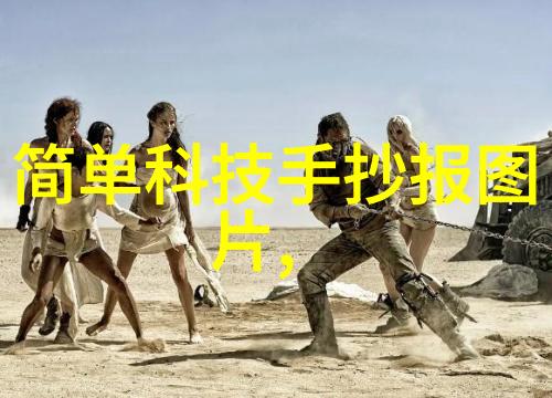 促进剂-激发潜能的催化剂解析提升效率的关键因素