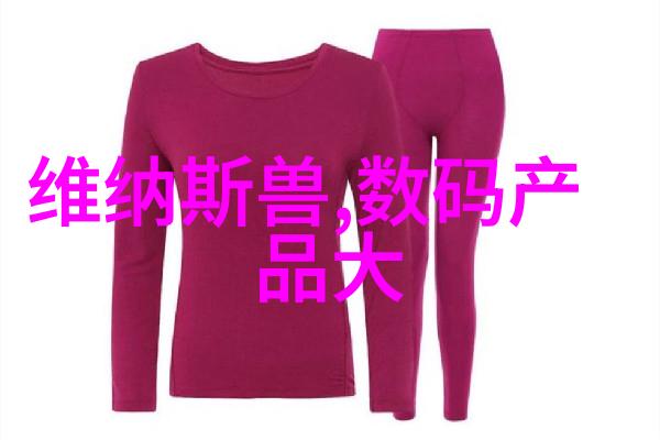 便携性与效率并存一体式小型移动搅拌站技术解析