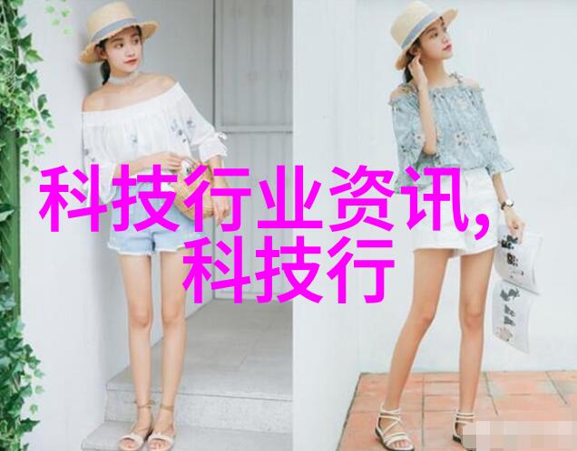 绿色和高性能相结合深入理解当前市场上流行的用于制备不锈钢的先进主材料