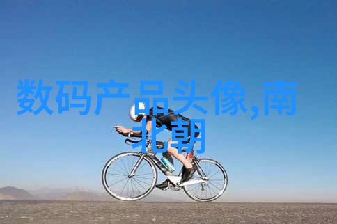 法国空姐的星辰之旅 - 蓝色星空下的浪漫飞行法国空姐寻找最美夜景