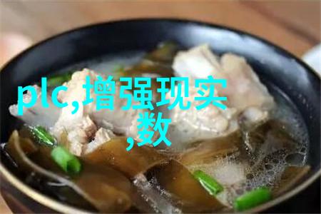 高效消毒新技术探索等离子灭菌器的科学原理与应用场景