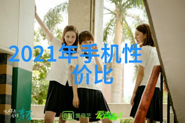 钢铁之翼城市的不锈铸造