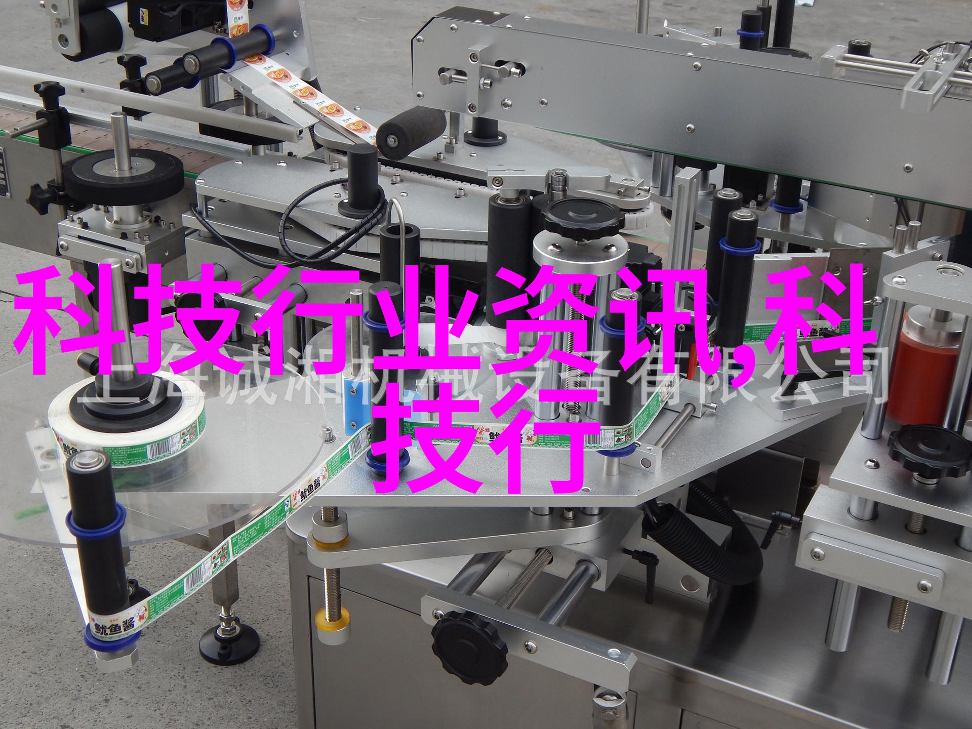 化工原料的本质与应用概述从分子结构到工业生产链的重要角色