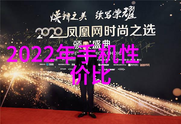 流量仪器精准测量揭秘流体计量的科技奥秘