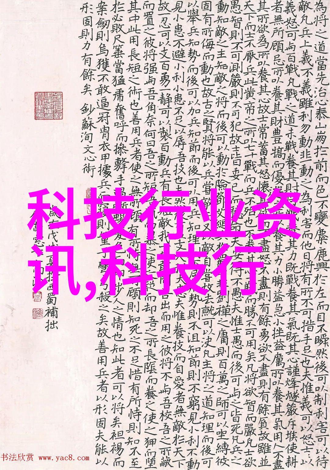 智能交通监控系统-高效率安全无缝未来城市交通的新纪元