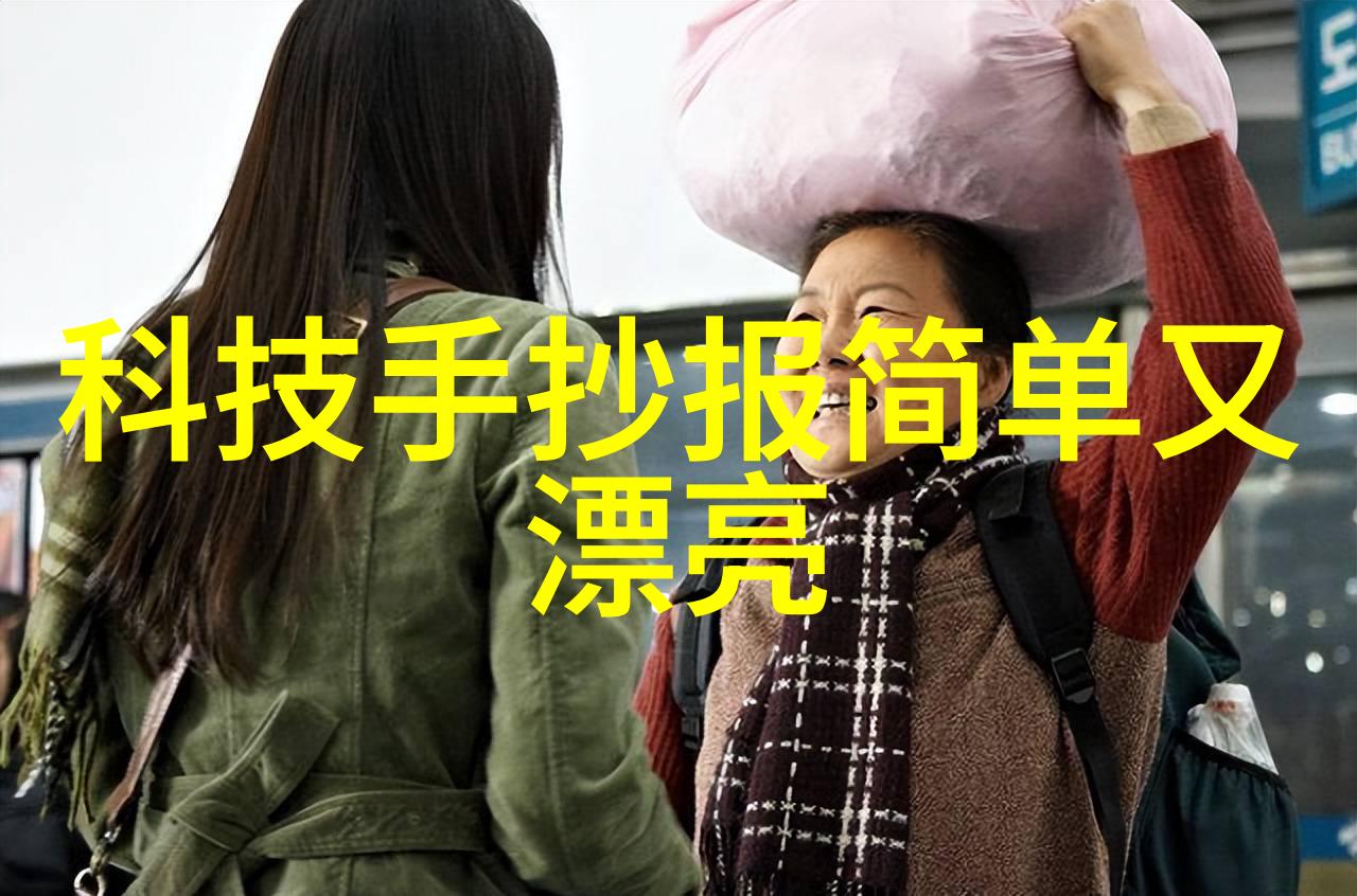 电动牙刷如何惩罚自己-电力驱动的自我惩罚探索电动牙刷背后的心理深度