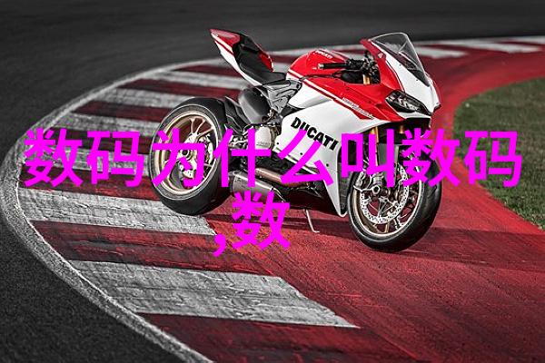 拯救地球我们一起行动起来废旧设备回收日记