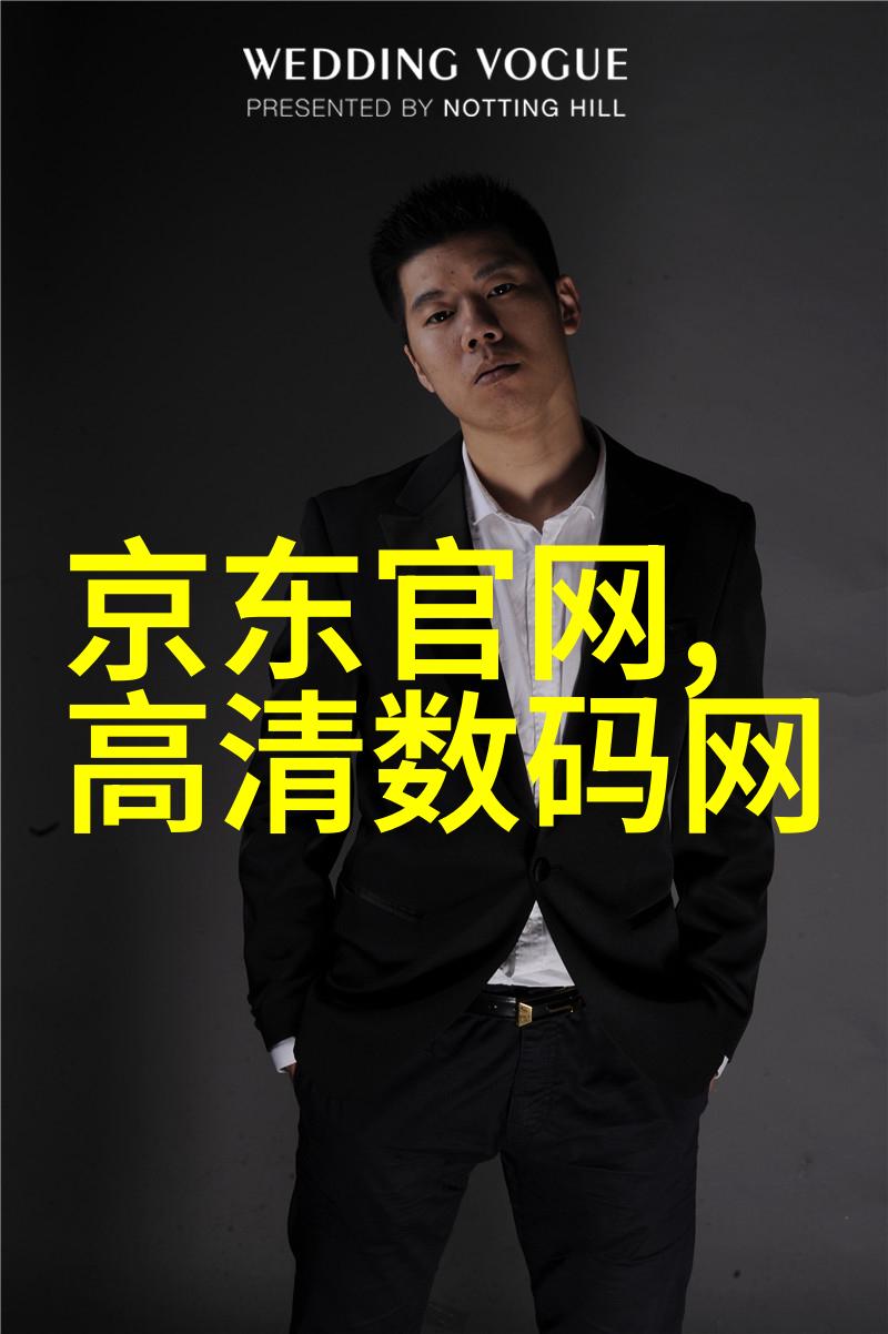 大型微通道反应器高效率化学合成的新纪元