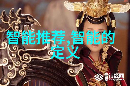 从零到英雄全屋定制家具的艺术与实用之旅