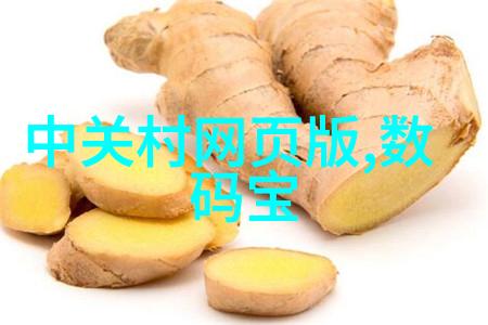 不锈钢矩鞍环填料标准与应用概述