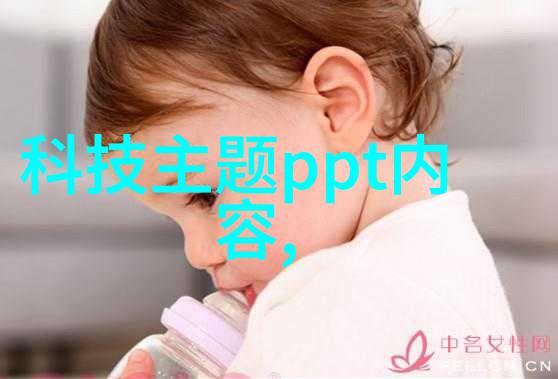 我的实验室设备怎么都修不对劲了