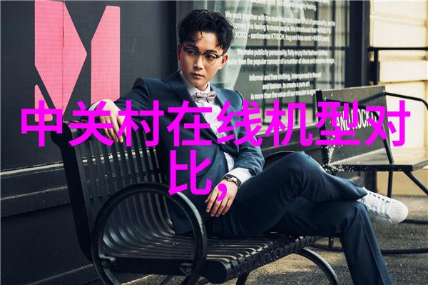 娇花养成记我的小蜜桃园