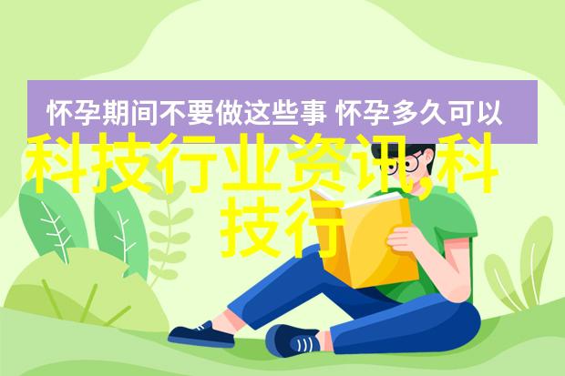 安川电机收购西门子合资公司YSAD再造智能制造新动力 西安疫情最新资讯生产线物品流通不受影响