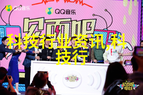 西南财经大学金融学科的领航者与创新火炬