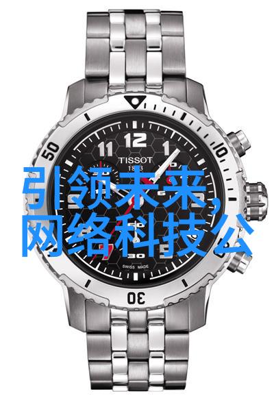 DIY家居改造使用PE法兰接头连接PVCABS水龙頭和排水管